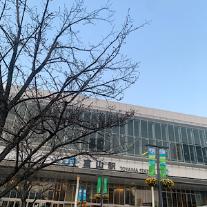 富山金沢メガネ選び 富山金沢メガネ選び