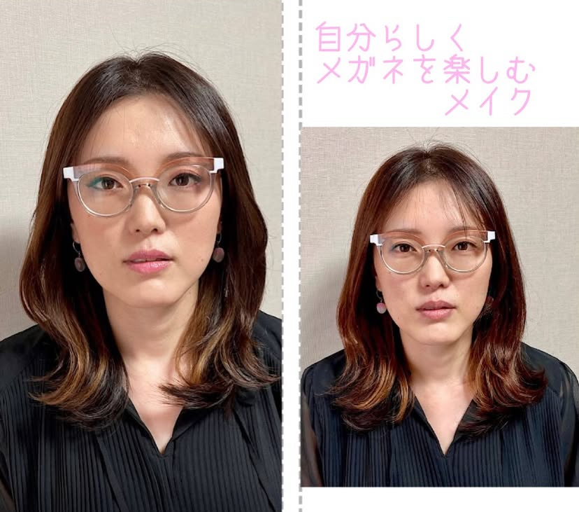 ビフォーアフター説明 ビフォーアフター説明