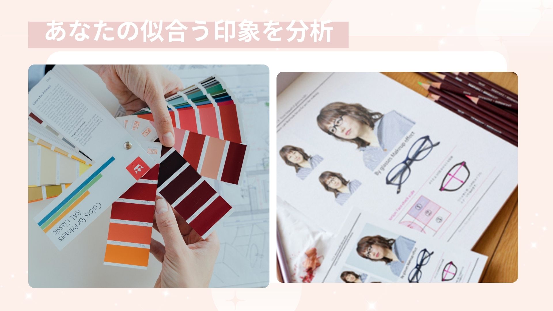 画像の説明 画像の説明