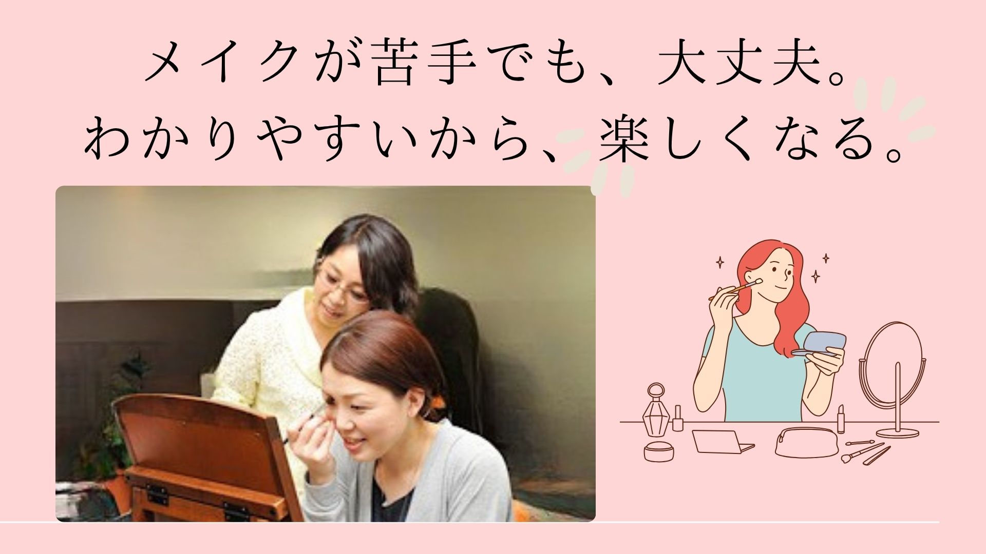 画像の説明 画像の説明