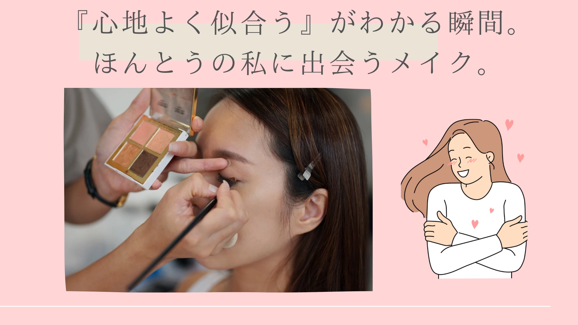 画像の説明 画像の説明