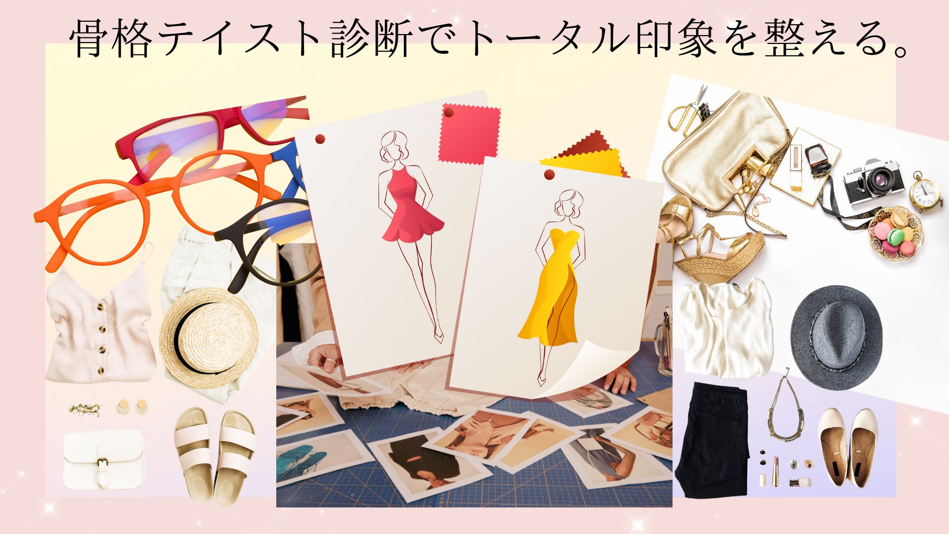 画像の説明 画像の説明