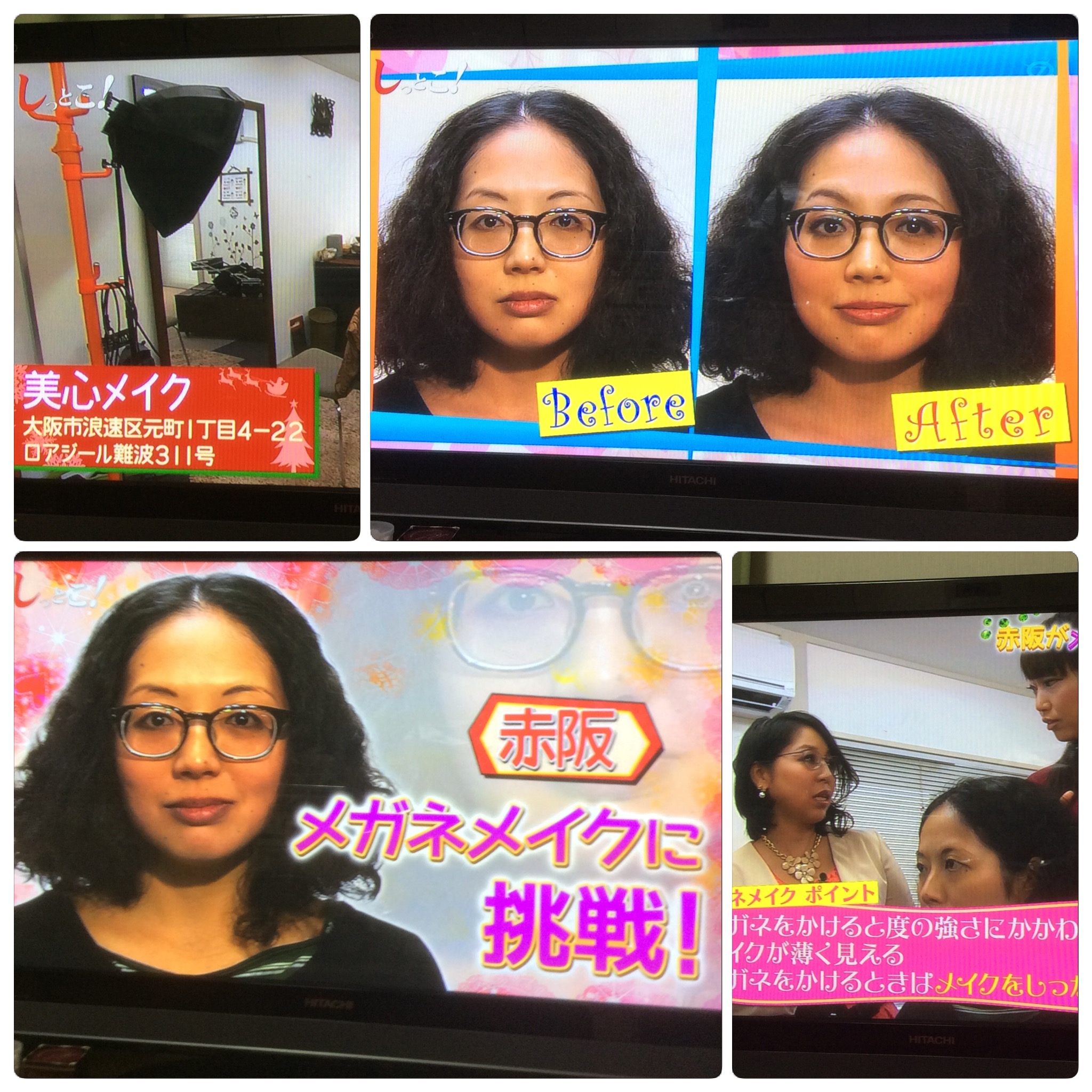 テレビ大阪出演
