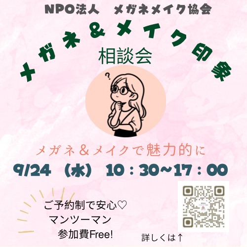 画像の説明 画像の説明