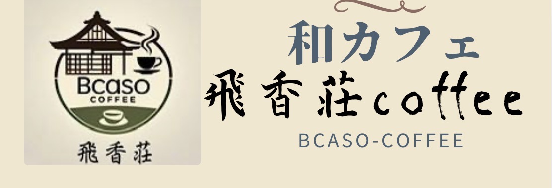 画像の説明 画像の説明