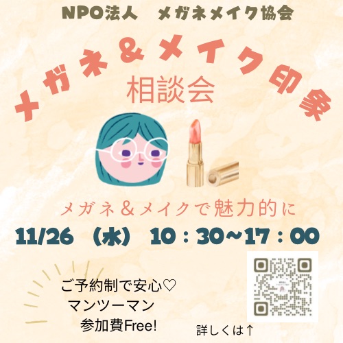 画像の説明 画像の説明