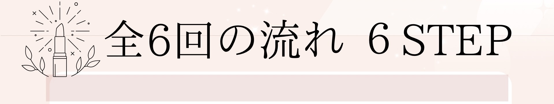 画像の説明 画像の説明