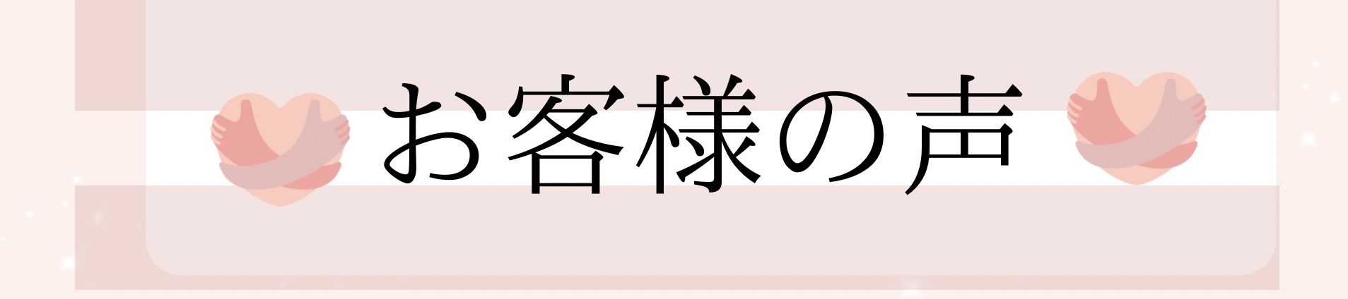 画像の説明 画像の説明