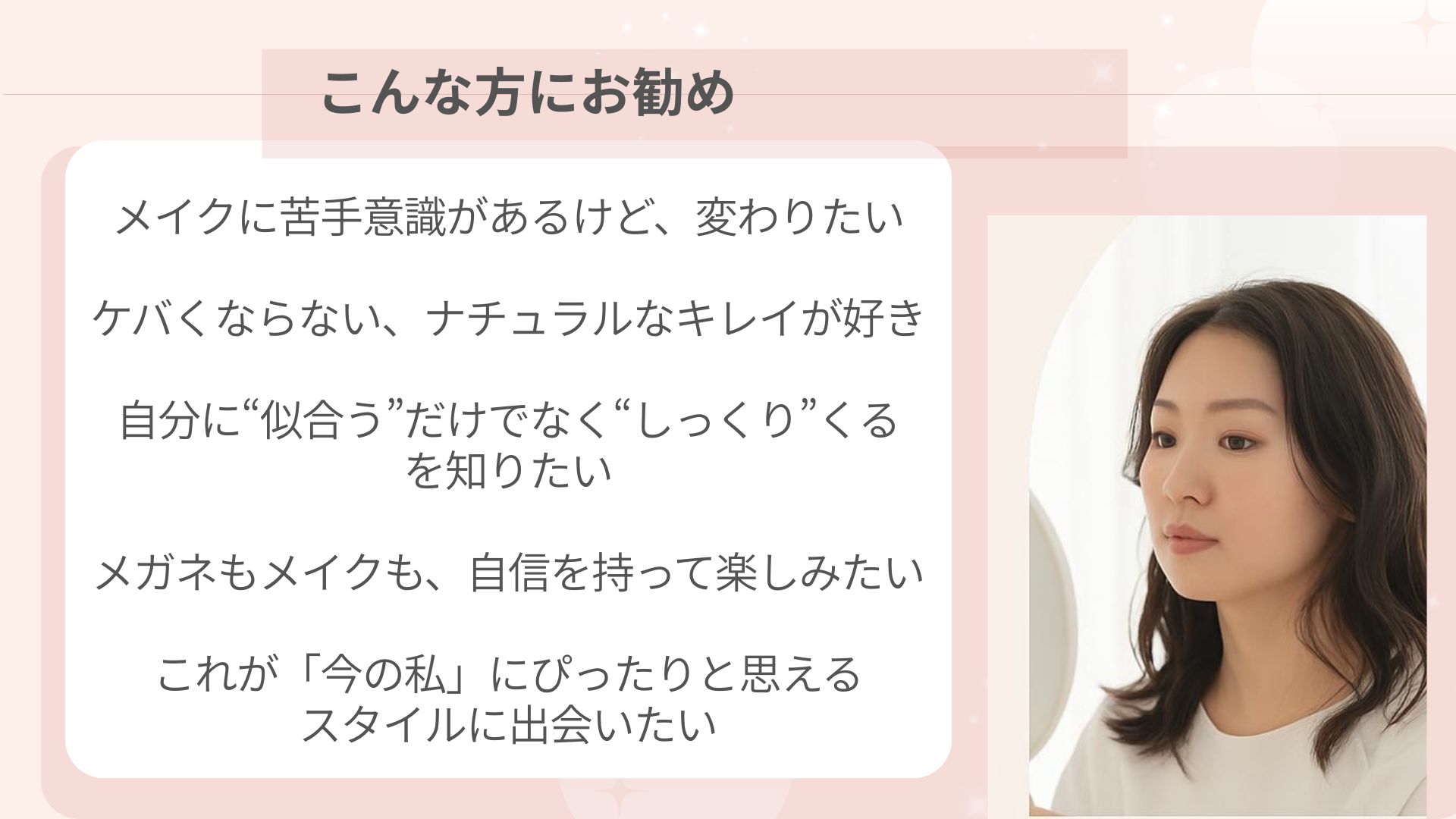 画像の説明 画像の説明