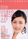 画像の説明 画像の説明