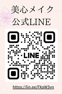 画像の説明 画像の説明