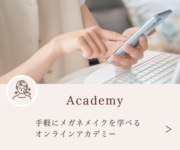 画像の説明