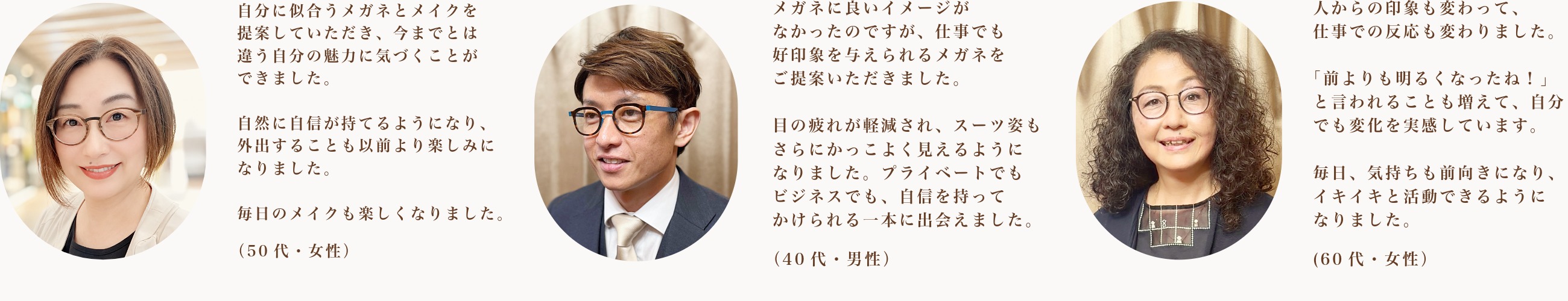 画像の説明