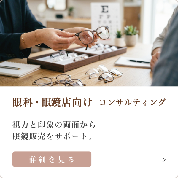 画像の説明