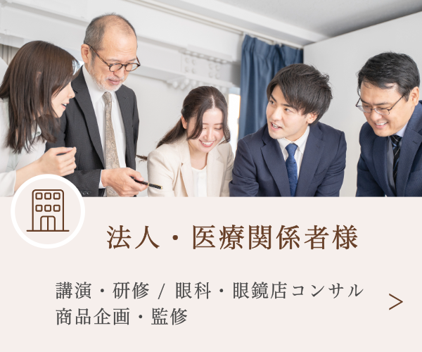 画像の説明