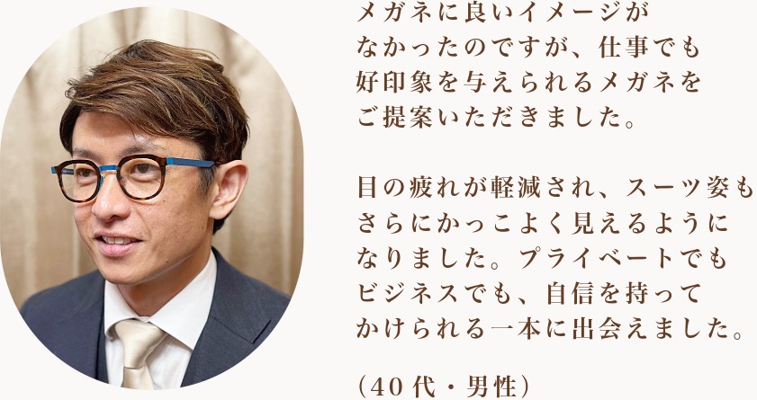 画像の説明 画像の説明