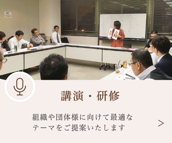 画像の説明