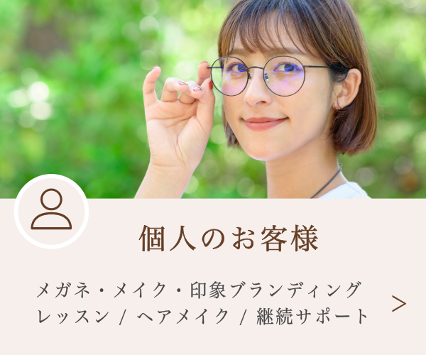 画像の説明