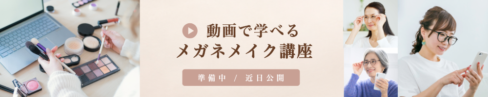 画像の説明
