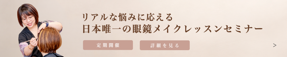 画像の説明