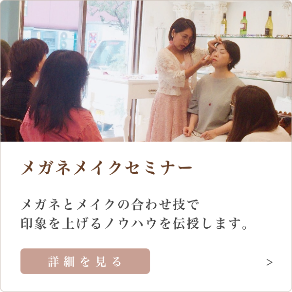 画像の説明