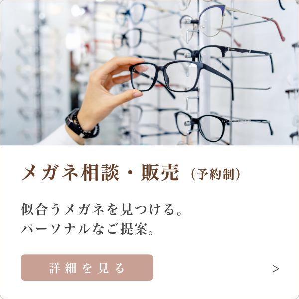 画像の説明